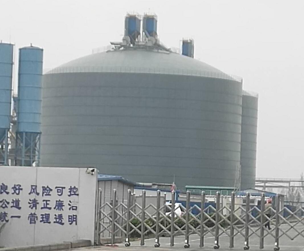 陵水4万吨粉煤灰储存库